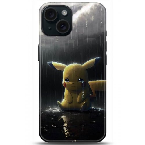 Uyumlu Kılıf HD Baskılı Kılıf - Followed Institution 5075