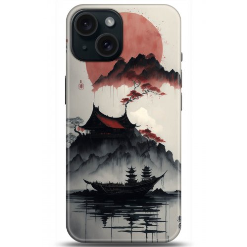 Uyumlu Kılıf HD Baskılı Kılıf - Followed Institution 5174