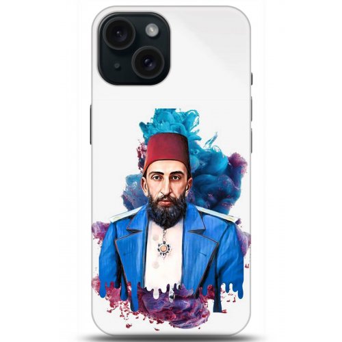 Uyumlu Kılıf HD Baskılı Kılıf - Followed Institution 5201