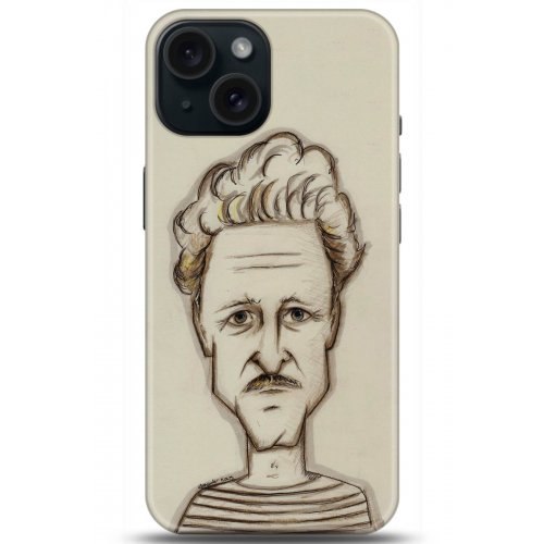 Uyumlu Kılıf HD Baskılı Kılıf - Followed Institution 5203