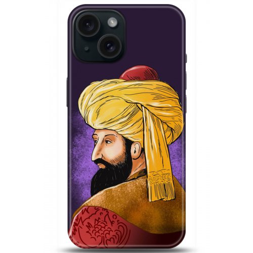 Uyumlu Kılıf HD Baskılı Kılıf - Followed Institution 5205