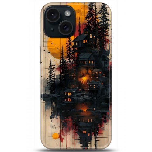 Uyumlu Kılıf HD Baskılı Kılıf - Followed Institution 5292