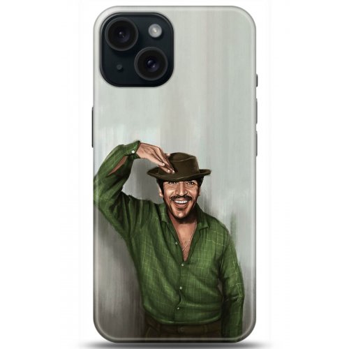 Uyumlu Kılıf HD Baskılı Kılıf - Followed Institution 5299