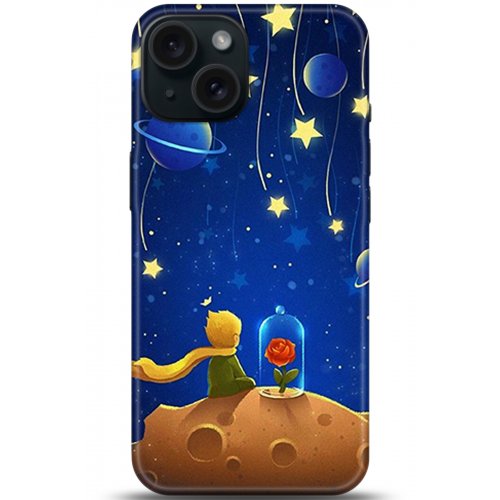 Uyumlu Kılıf HD Baskılı Kılıf - Followed Institution 5321