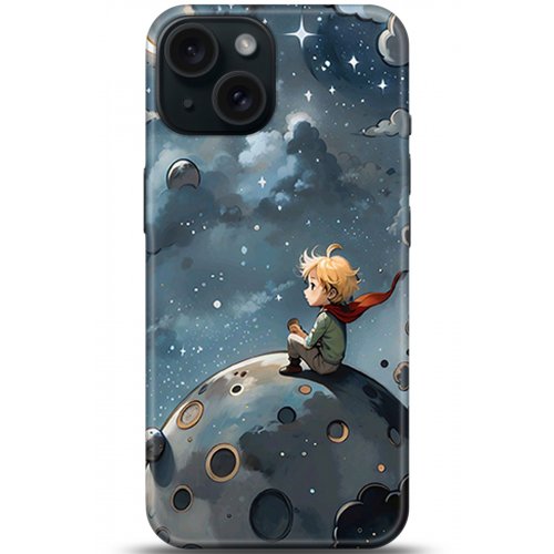 Uyumlu Kılıf HD Baskılı Kılıf - Followed Institution 5322