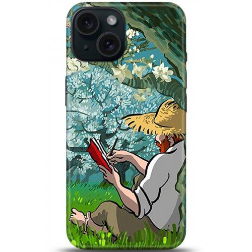 Uyumlu Kılıf HD Baskılı Kılıf - Followed Institution 5343