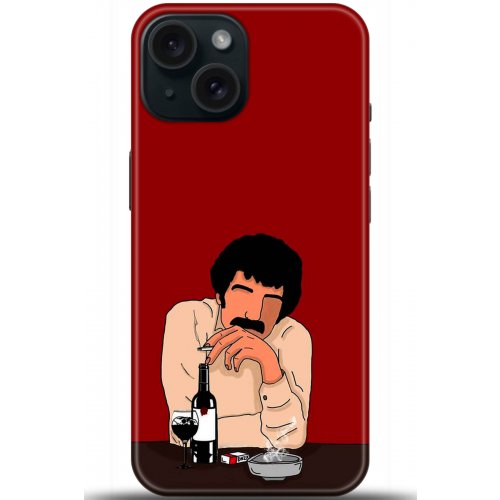 Uyumlu Kılıf HD Baskılı Kılıf - Followed Institution 5396