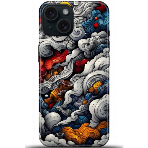 Uyumlu Kılıf HD Baskılı Kılıf - Followed Institution 5436