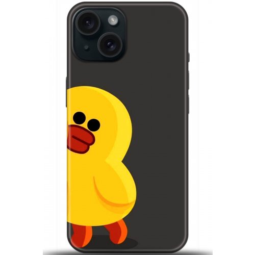 Uyumlu Kılıf HD Baskılı Kılıf - Followed Institution 5519