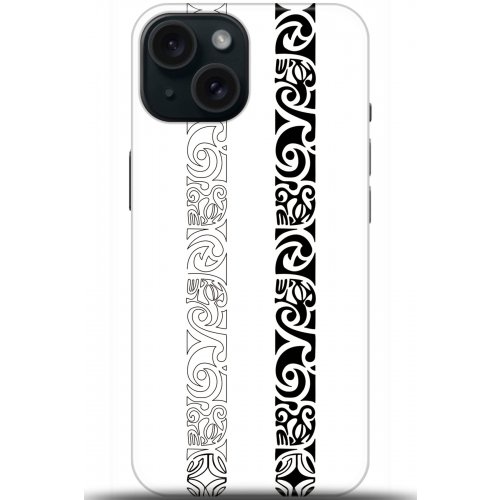 Uyumlu Kılıf HD Baskılı Kılıf - Followed Institution 5546