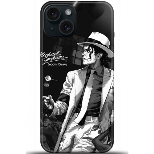 Uyumlu Kılıf HD Baskılı Kılıf - Followed Institution 5558