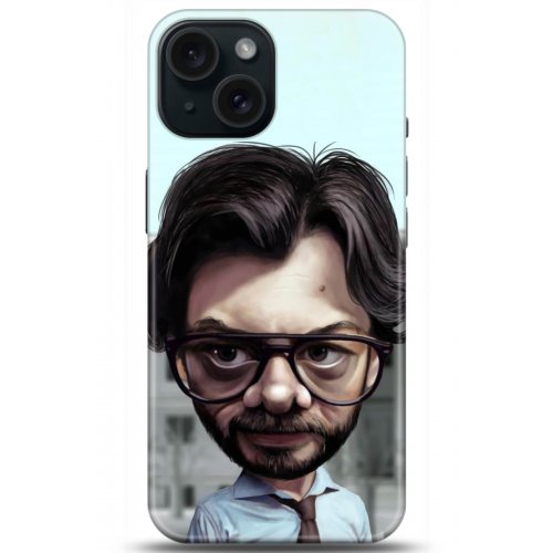 Uyumlu Kılıf HD Baskılı Kılıf - Followed Institution 5028