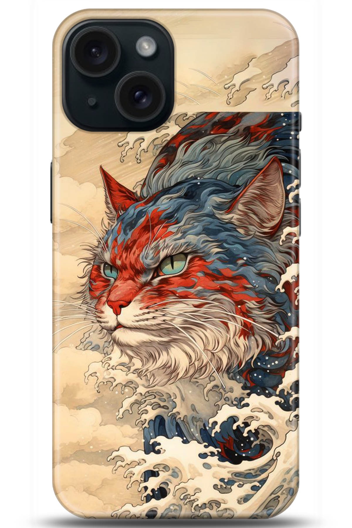 Apple iPhone 15 Plus Uyumlu Kılıf HD Baskılı Kılıf - Followed Institution 5267