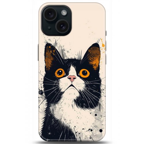 Uyumlu Kılıf HD Baskılı Kılıf - Followed Institution 5294