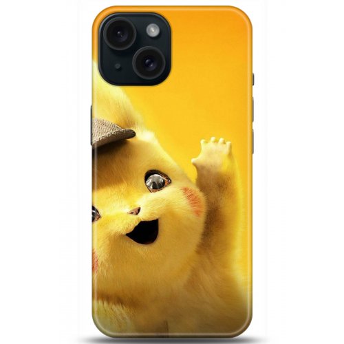 Uyumlu Kılıf HD Baskılı Kılıf - Followed Institution 5312