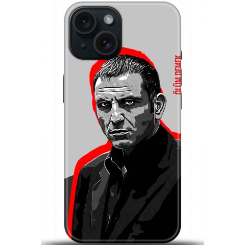 Uyumlu Kılıf HD Baskılı Kılıf - Followed Institution 5472