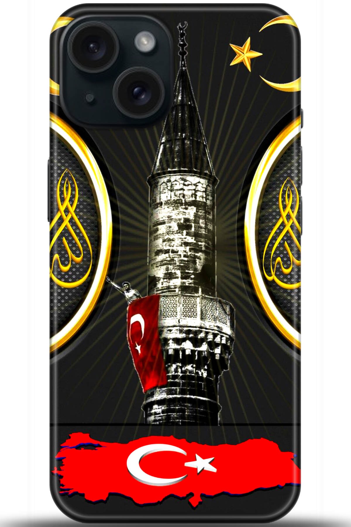 Apple iPhone 15 Plus Uyumlu Kılıf HD Baskılı Kılıf - Followed Institution 5486