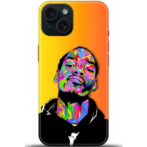 Uyumlu Kılıf HD Baskılı Kılıf - Followed Institution 5573