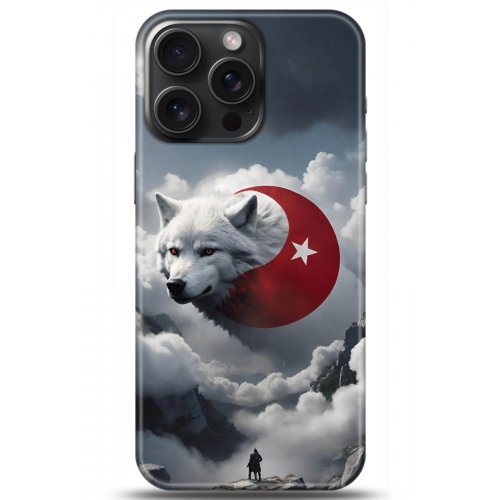 Uyumlu Kılıf HD Baskılı Kılıf - Followed Institution 5072