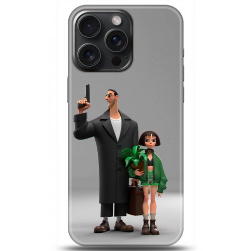 Uyumlu Kılıf HD Baskılı Kılıf - Followed Institution 5079