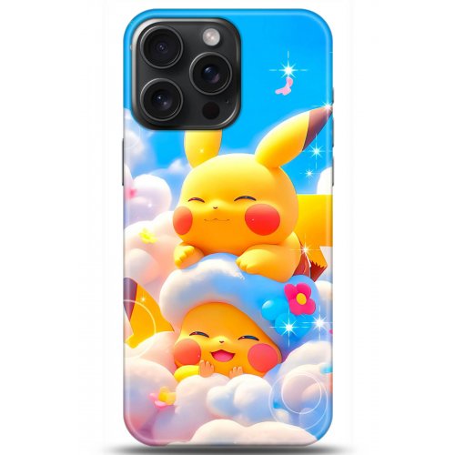 Uyumlu Kılıf HD Baskılı Kılıf - Followed Institution 5124