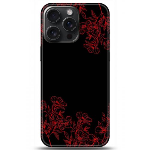 Uyumlu Kılıf HD Baskılı Kılıf - Followed Institution 5149