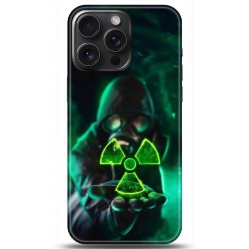 Uyumlu Kılıf HD Baskılı Kılıf - Followed Institution 5153