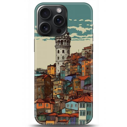 Uyumlu Kılıf HD Baskılı Kılıf - Followed Institution 5199