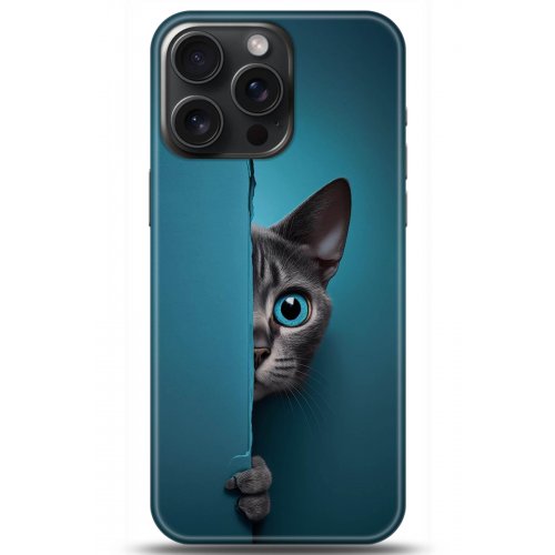 Uyumlu Kılıf HD Baskılı Kılıf - Followed Institution 5204