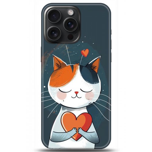 Uyumlu Kılıf HD Baskılı Kılıf - Followed Institution 5209