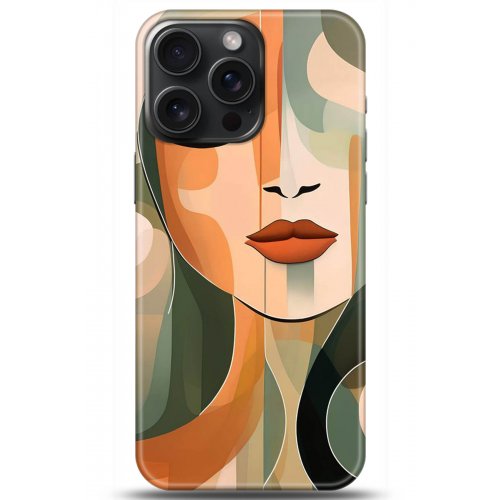 Uyumlu Kılıf HD Baskılı Kılıf - Followed Institution 5279