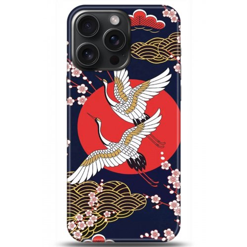 Uyumlu Kılıf HD Baskılı Kılıf - Followed Institution 5282