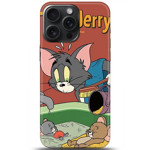 Uyumlu Kılıf HD Baskılı Kılıf - Followed Institution 5337