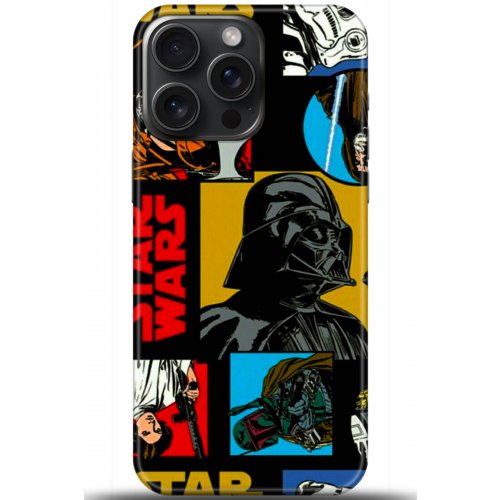 Uyumlu Kılıf HD Baskılı Kılıf - Followed Institution 5385