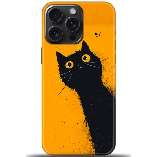 Uyumlu Kılıf HD Baskılı Kılıf - Followed Institution 5404