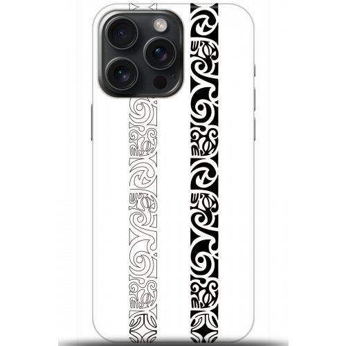 Uyumlu Kılıf HD Baskılı Kılıf - Followed Institution 5546