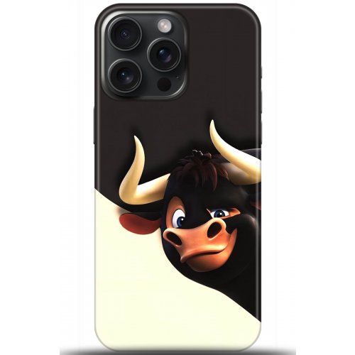 Uyumlu Kılıf HD Baskılı Kılıf - Followed Institution 5608