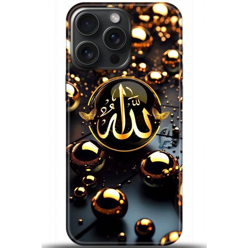 Uyumlu Kılıf HD Baskılı Kılıf - Followed Institution 5613