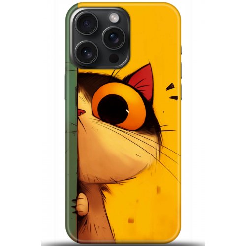 Uyumlu Kılıf HD Baskılı Kılıf - Followed Institution 5655