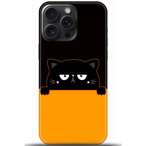 Uyumlu Kılıf HD Baskılı Kılıf - Followed Institution 5717