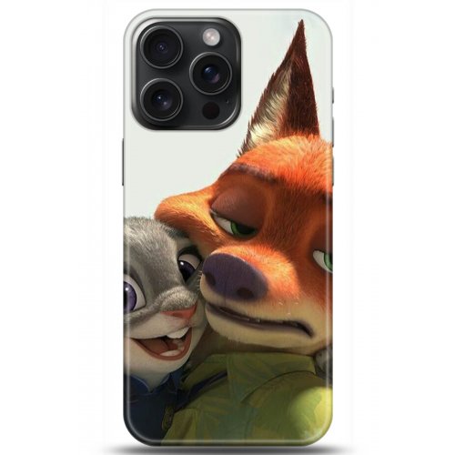 Uyumlu Kılıf HD Baskılı Kılıf - Followed Institution 5115