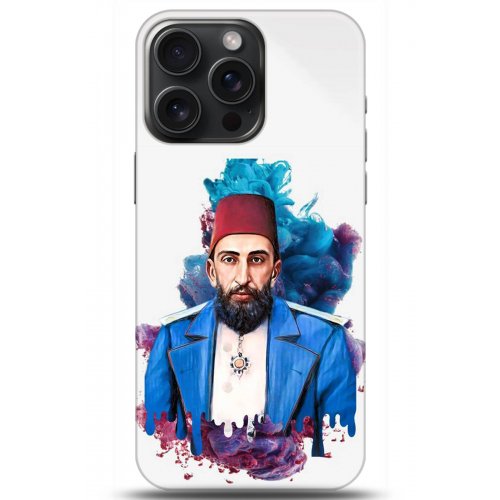 Uyumlu Kılıf HD Baskılı Kılıf - Followed Institution 5201