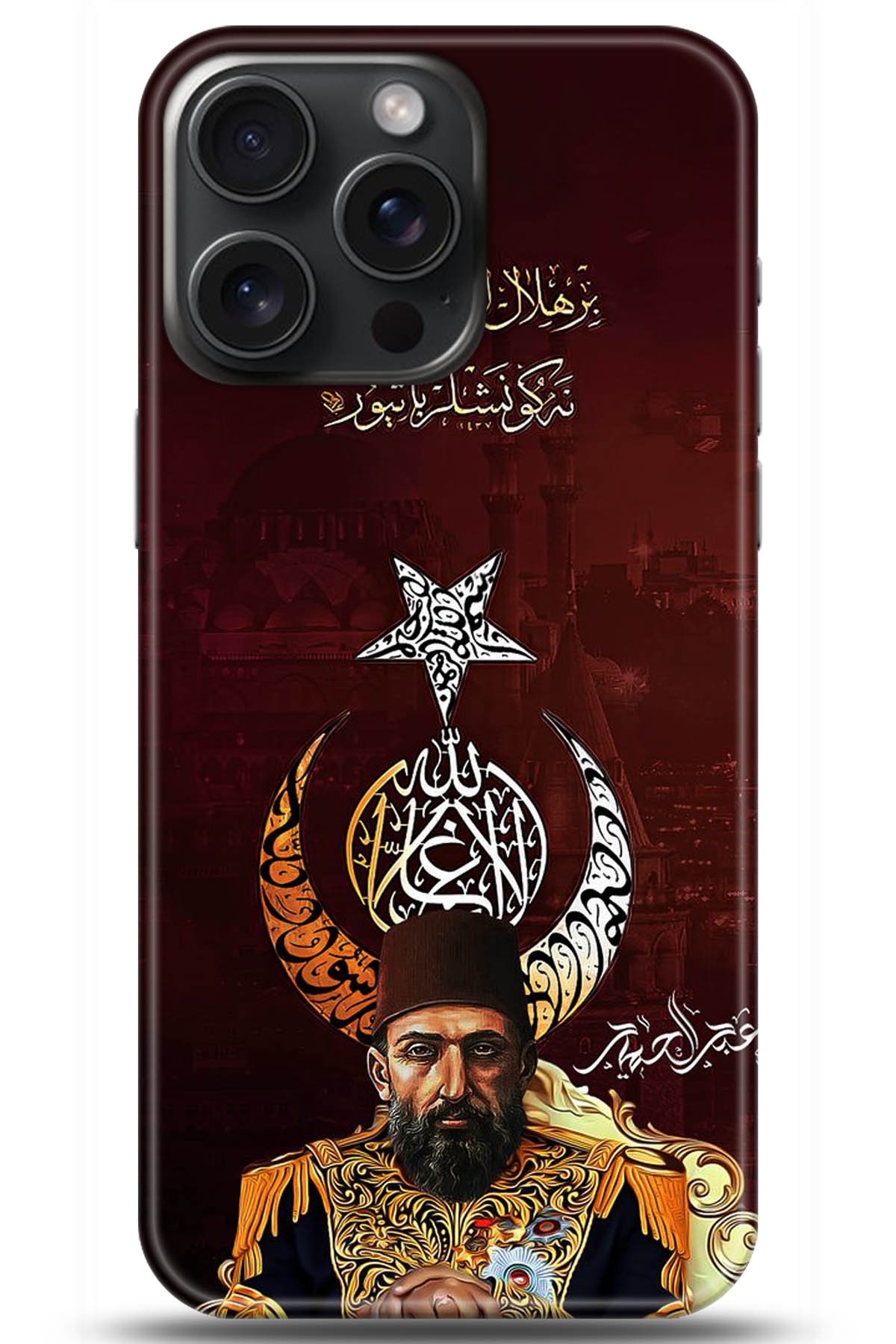 Apple iPhone 15 Pro Max Uyumlu Kılıf HD Baskılı Kılıf - Followed Institution 5222