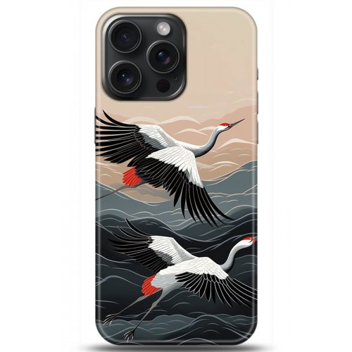 Uyumlu Kılıf HD Baskılı Kılıf - Followed Institution 5232