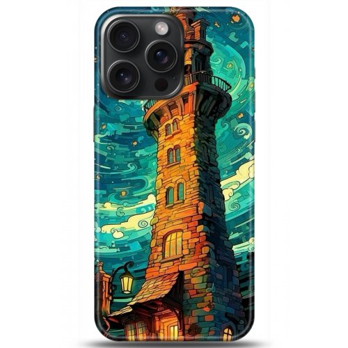 Uyumlu Kılıf HD Baskılı Kılıf - Followed Institution 5233