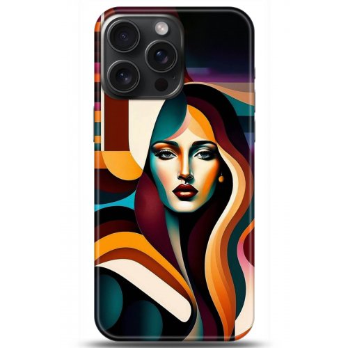 Uyumlu Kılıf HD Baskılı Kılıf - Followed Institution 5245