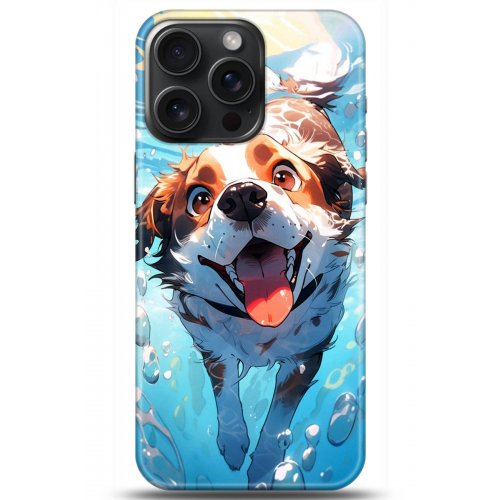 Uyumlu Kılıf HD Baskılı Kılıf - Followed Institution 5246