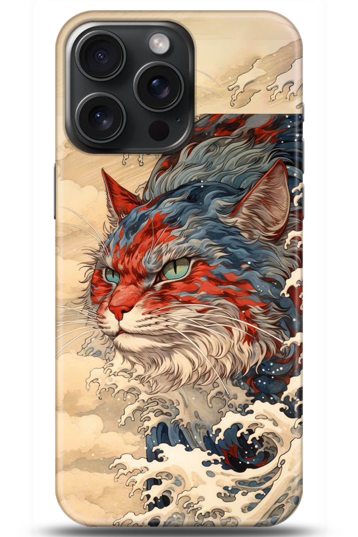 Apple iPhone 15 Pro Max Uyumlu Kılıf HD Baskılı Kılıf - Followed Institution 5267