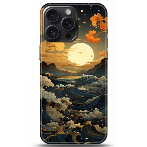 Uyumlu Kılıf HD Baskılı Kılıf - Followed Institution 5278