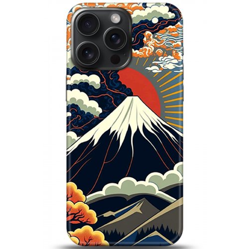 Uyumlu Kılıf HD Baskılı Kılıf - Followed Institution 5342